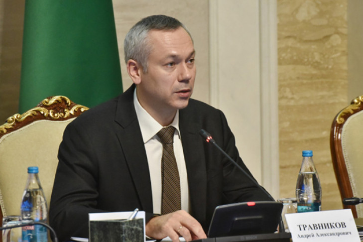 Андрей Травников принял участие в заседании коллегии ГУ МВД по Новосибирской области