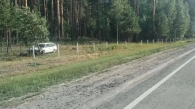 Водитель «Тойоты» погиб в ДТП на Северном обходе Новосибирска