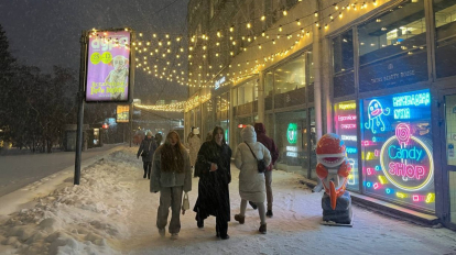 Новосибирск оказался в хвосте рейтинга городов с высокой культурой общения