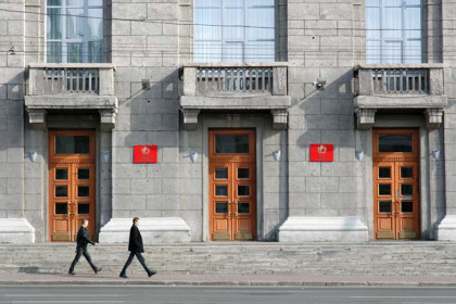 Публичные слушания по изменению Устава Новосибирска пройдут 11 апреля