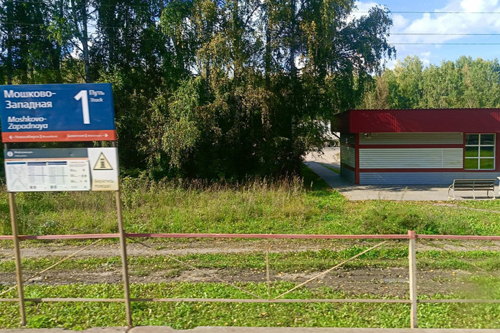 Еще две «километровые» остановки стерли с карты в Новосибирской области