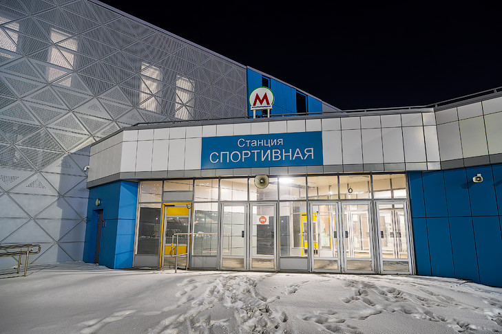 Мэрия назвала новый срок открытия станции «Спортивная» в Новосибирске