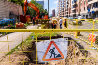 Федеральные проекты в сфере ЖКХ реализуются в Новосибирской области в 2026 году