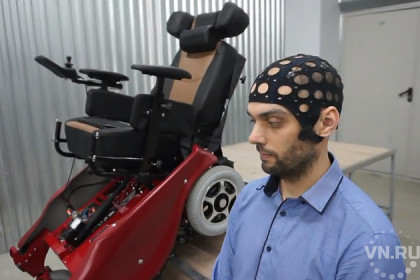 Силой мысли управляется инвалидная коляска из Новосибирска