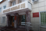 Инвесторы в подарки для езидских свадеб из Новосибирска получили сроки