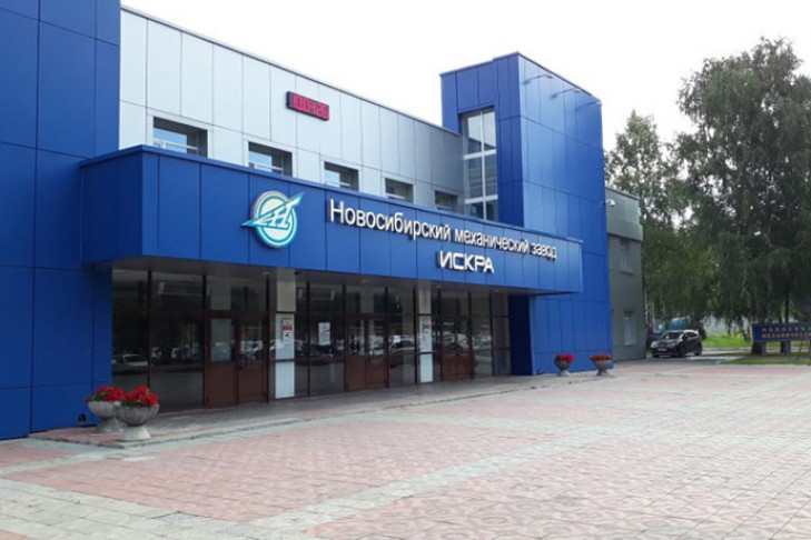 Заслуги новосибирского завода Технодинамики в работе с профсоюзами отметил РОСПРОФПРОМ