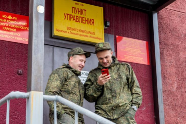 Не платить кредиты предложили мобилизованным на Донбасс солдатам