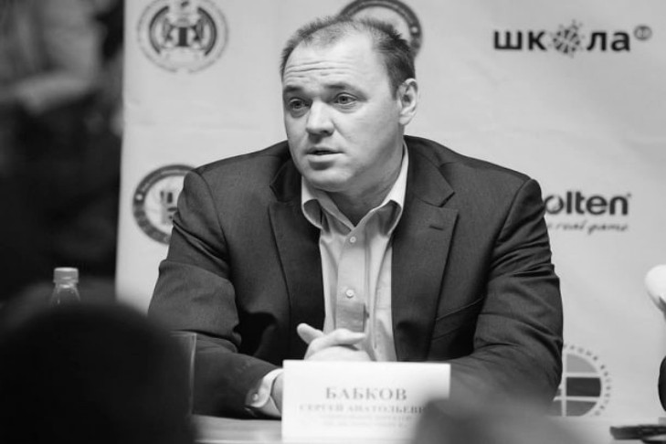 Тренер баскетбольного клуба «Новосибирск» Сергей Бабков скончался на 57-м году жизни