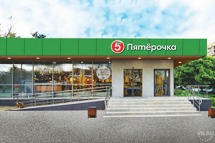  «Пятёрочка» выручит социальных предпринимателей Новосибирска