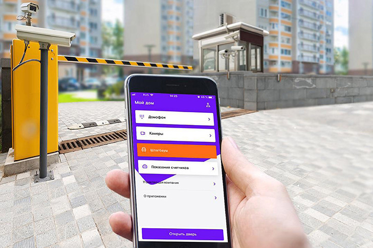 В Сибири на 20% вырос спрос на систему контроля и управления доступом платформы «Ростелеком Ключ»