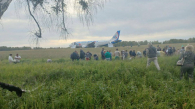 Пассажиры самолёта, севшего в поле под Новосибирском, обратились к президенту РФ
