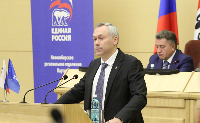 Андрей Травников: «Мы видим интерес жителей области к предварительному голосованию»