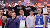 Сибирские спасатели стали чемпионами России по боксу