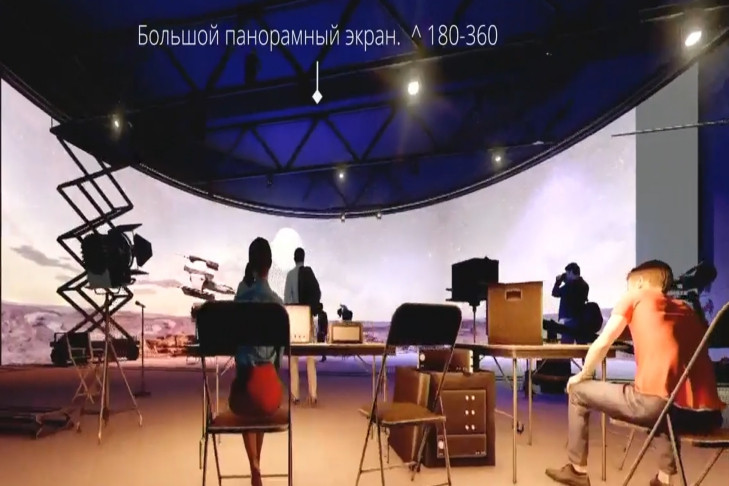 Уникальный кинопавильон появится в Академпарке Новосибирска к 2025 году