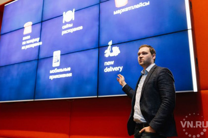 Эволюция доставки: раньше – пицца и суши, теперь – супы, салаты и бургеры 