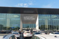 Бортпроводник из Новосибирска рассказала о том, что забывают пассажиры в самолетах