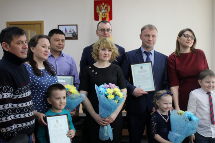 Деньги на приобретение жилья дают молодым семьям в Куйбышеве