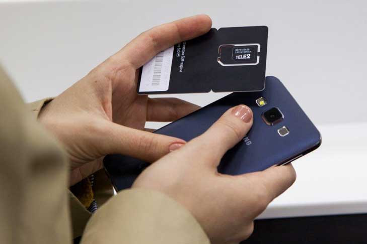 Два миллиона новосибирцев могут заказать SIM-карту Tele2 на дом