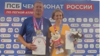 Новосибирские легкоатлеты завоевали призовые места на чемпионате России