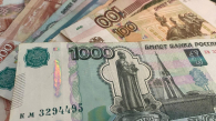 Новосибирцы с 1 августа получат прибавку к пенсии