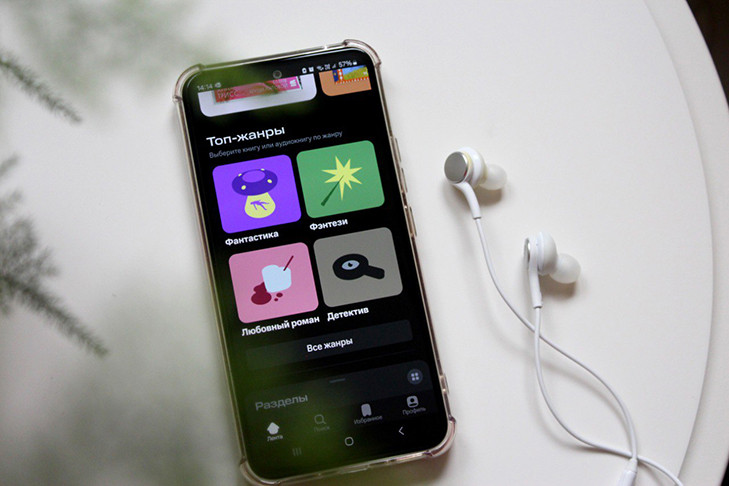 Новосибирцы стали чаще читать произведения Льва Толстого