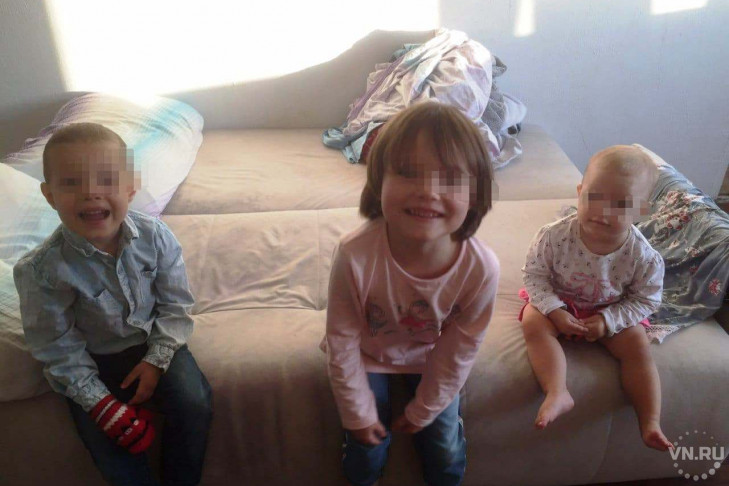 Полиция Берлина силой изъяла троих детей у жительницы Новосибирска