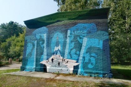 Судьбу граффити про алтайскую принцессу решит худсовет Новосибирска