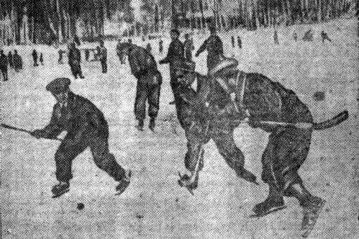 Сто лет назад сыграли первый хоккейный матч в Новосибирске: что досталось победителю