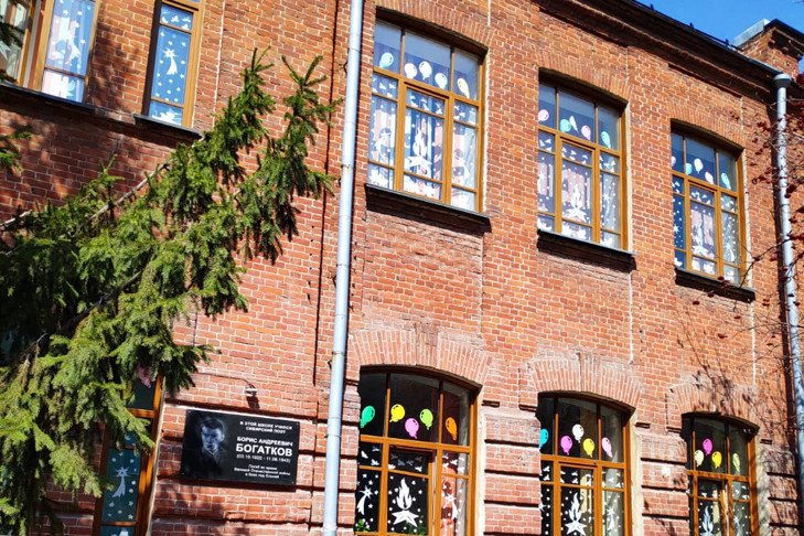 Перевод учеников на дистант в школе №3 Новосибирска прокомментировал минобр