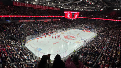 Новосибирск побил рекорд посещаемости игр Кубка Первого канала по хоккею