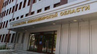 Прокуратура проверит обстоятельства смерти редактора сибирской редакции «Коммерсанта»