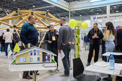 «Свой дом»: все для строительства и обустройства загородного дома