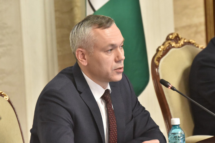 Губернатор Травников: «Приоритет 2019 года – привлечение инвестиций в регион»