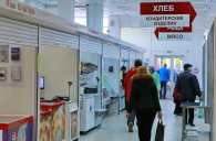 В Новосибирске остались две социальные ярмарки