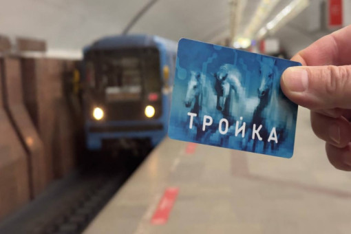 Стоимость транспортных карт «Тройка» назвали в Новосибирске