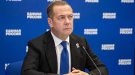 В России стартовало предварительное голосование партии «Единая Россия»