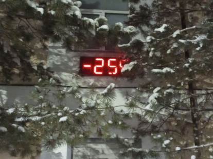 Новосибирская область готовится к январским морозам