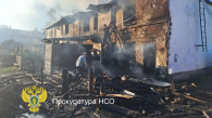 Прокуратура начала проверку из-за пожара в жилом доме под Новосибирском