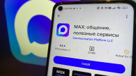 Минцифры ведёт переговоры с Apple о возвращении мессенджера «Макс» в App Store