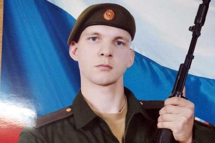 Кирилл Куринный из Цветников погиб во время спецоперации на Украине