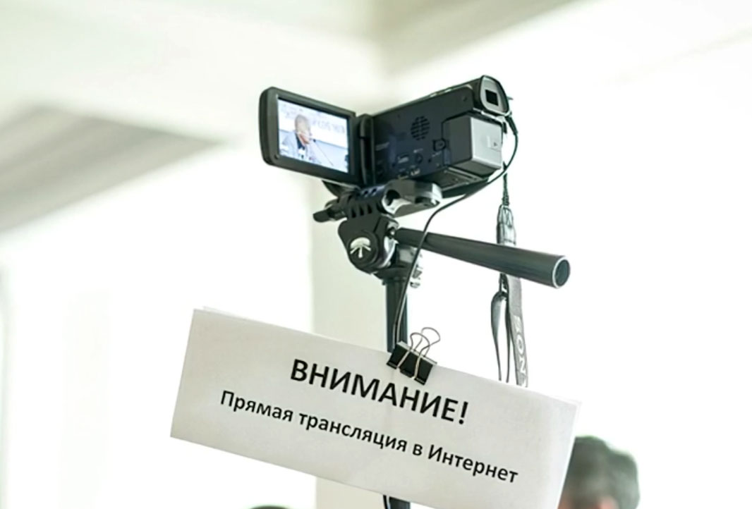 Камеры видеонаблюдения томск. Камеры видеонаблюдения на избирательных участках. Видеонаблюдение на избирательном участке. Общественное наблюдение на выборах 2021. Оборудованное камерами помещение.