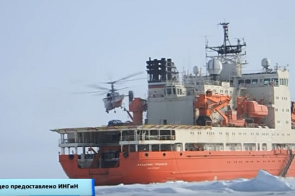 Исследования на дрейфующей льдине в Арктике провели сейсмологи из Новосибирска 