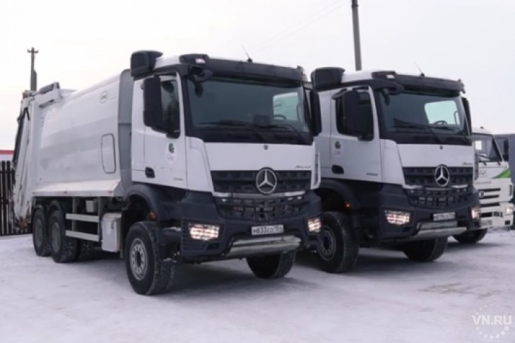 Новосибирское «Спецавтохозяйство» купило новые мусоровозы Mercedes