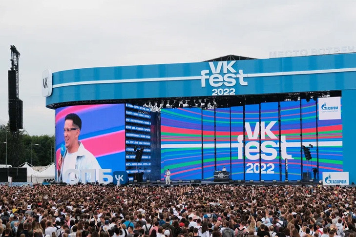 VK Fest в Новосибирске станет доступнее для гостей с ограниченными возможностями здоровья