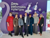 Среди награжденных – культработники Кыштовского района