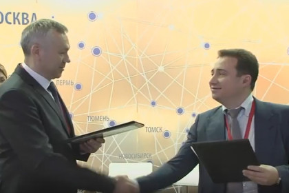 Новое Правительство РФ поддержало проекты Новосибирской области