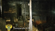 Житель Новосибирска поджёг дом с женщиной и ребёнком внутри