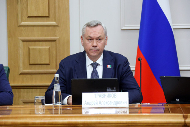 Андрей Травников в Совете Федерации представил опыт Новосибирской области