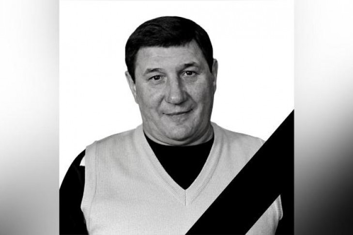 В Новосибирске скончался от рака бывший глава департамента спорта Юрий Кабанов