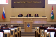 Андрей Травников назвал работу над бюджетом главной задачей нового парламентского года